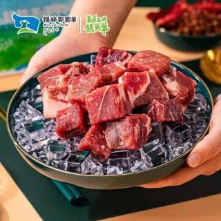 蘇尼特羔羊肉塊4袋包郵價248.5元